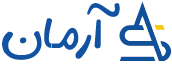 لوازم تحریر آرمان